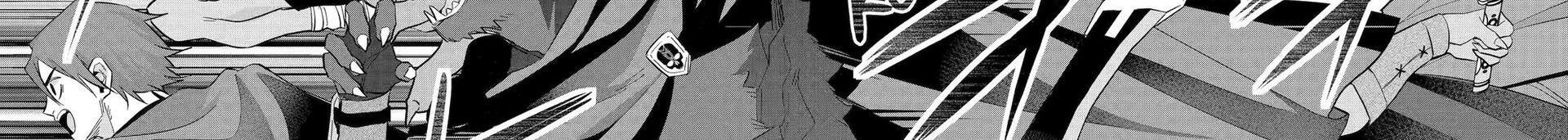 The Executed Sage Who Was Reincarnated As A Lich And Started An All-Out War Chapter 23 - 21