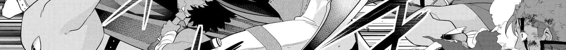 The Executed Sage Who Was Reincarnated As A Lich And Started An All-Out War Chapter 23 - 23