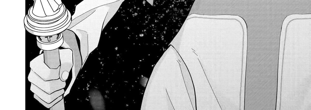 The Executed Sage Who Was Reincarnated As A Lich And Started An All-Out War Chapter 23 - 53