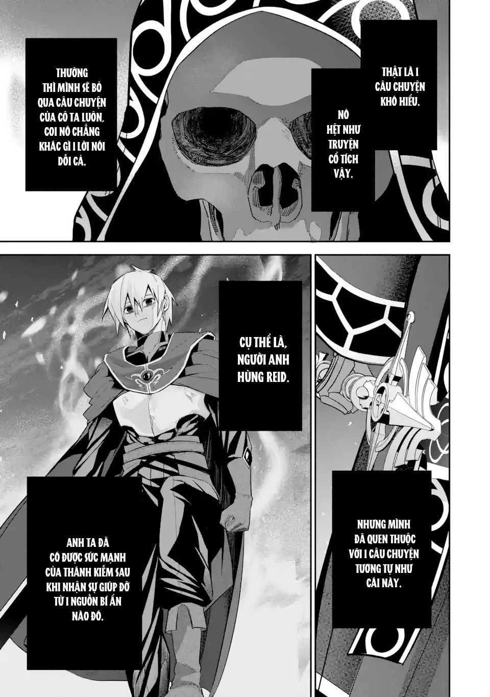 The Executed Sage Who Was Reincarnated As A Lich And Started An All-Out War Chapter 25 - 42