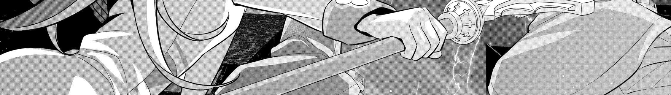 The Executed Sage Who Was Reincarnated As A Lich And Started An All-Out War Chapter 26 - 118