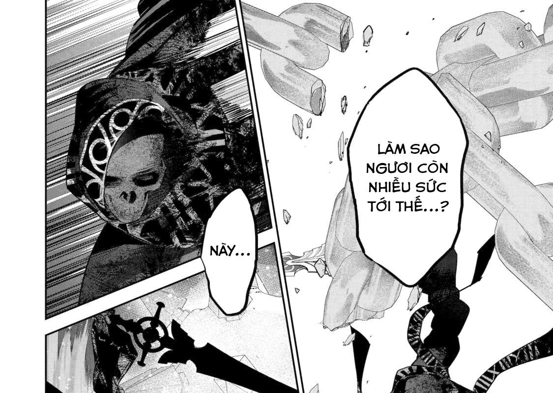 The Executed Sage Who Was Reincarnated As A Lich And Started An All-Out War Chapter 27 - 109