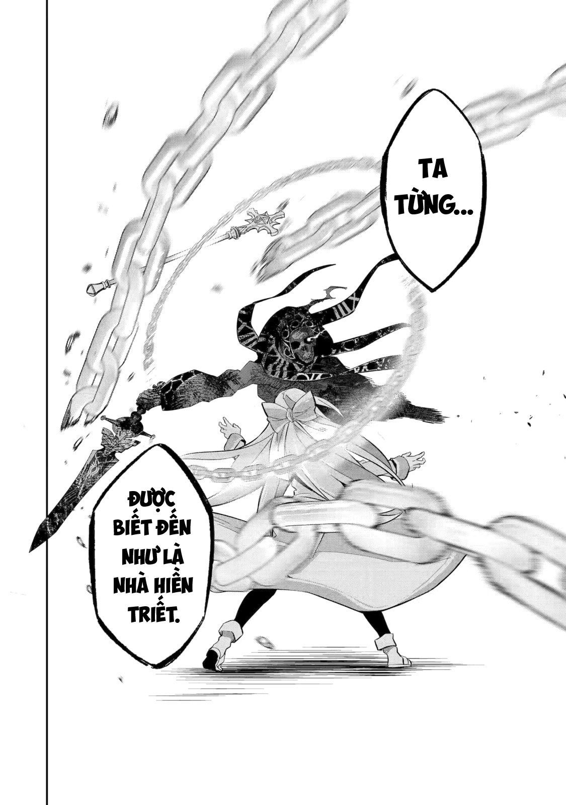 The Executed Sage Who Was Reincarnated As A Lich And Started An All-Out War Chapter 27 - 113