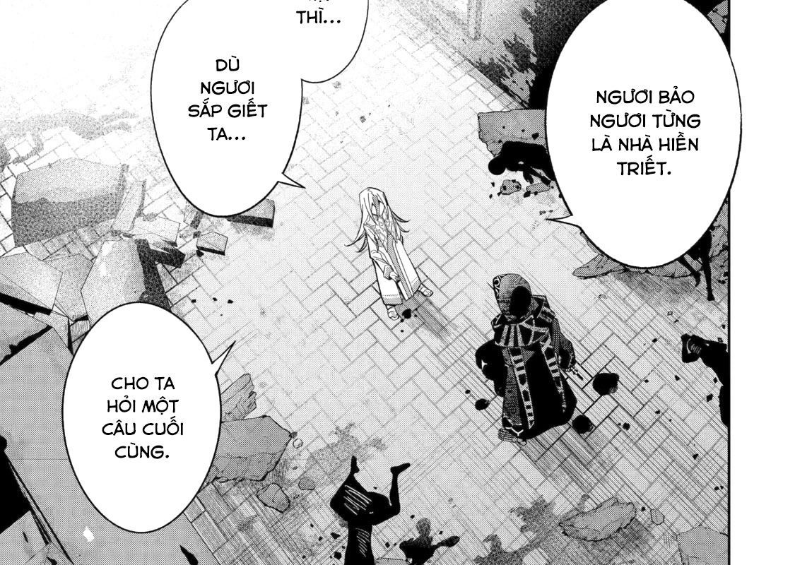 The Executed Sage Who Was Reincarnated As A Lich And Started An All-Out War Chapter 28 - 46