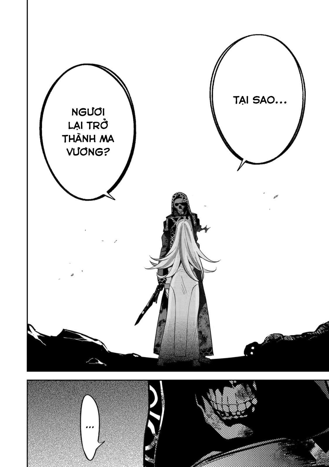 The Executed Sage Who Was Reincarnated As A Lich And Started An All-Out War Chapter 28 - 47
