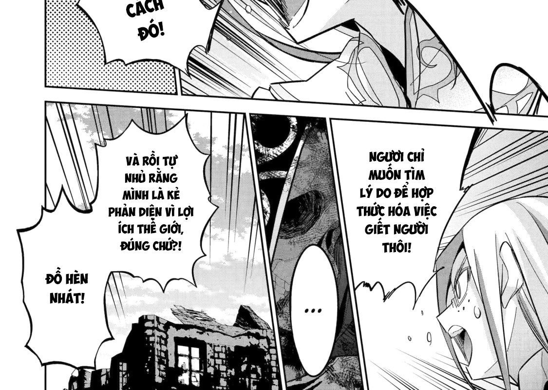 The Executed Sage Who Was Reincarnated As A Lich And Started An All-Out War Chapter 28 - 51