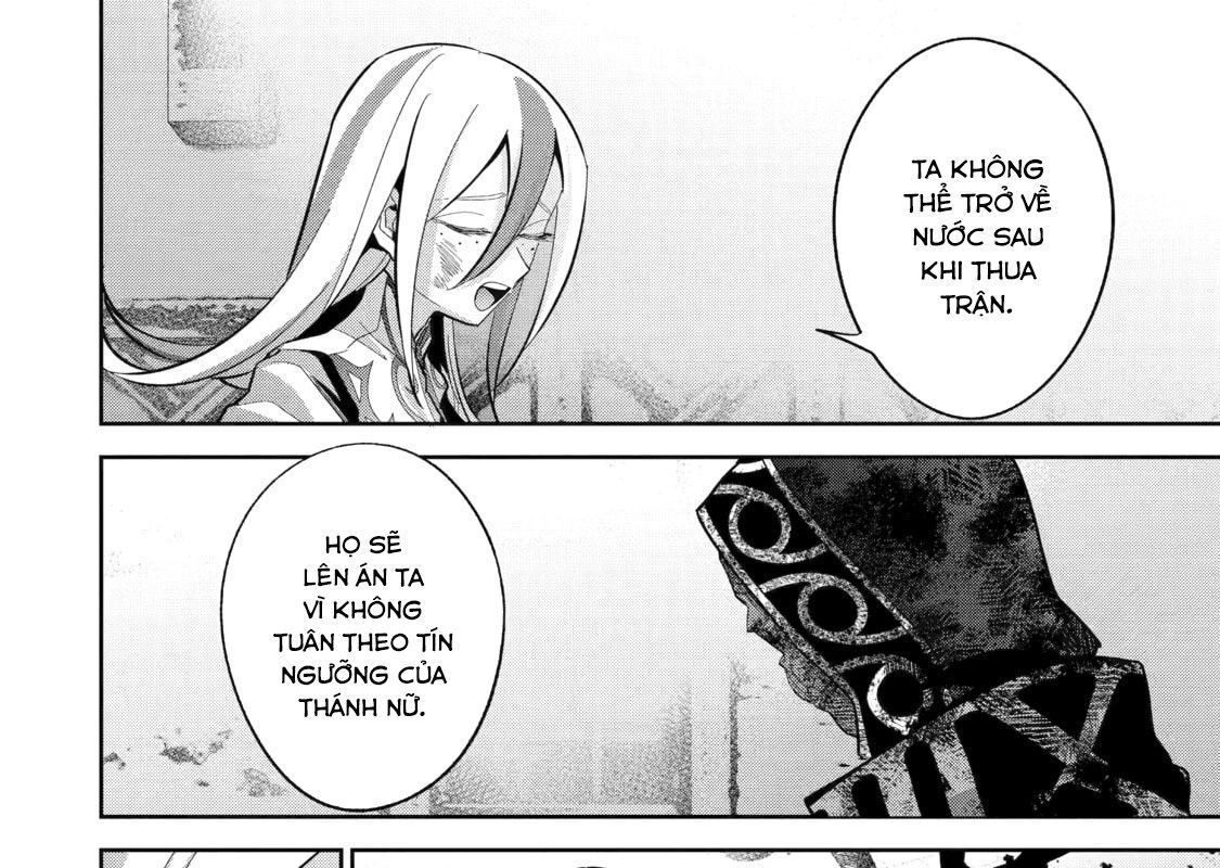 The Executed Sage Who Was Reincarnated As A Lich And Started An All-Out War Chapter 28 - 62