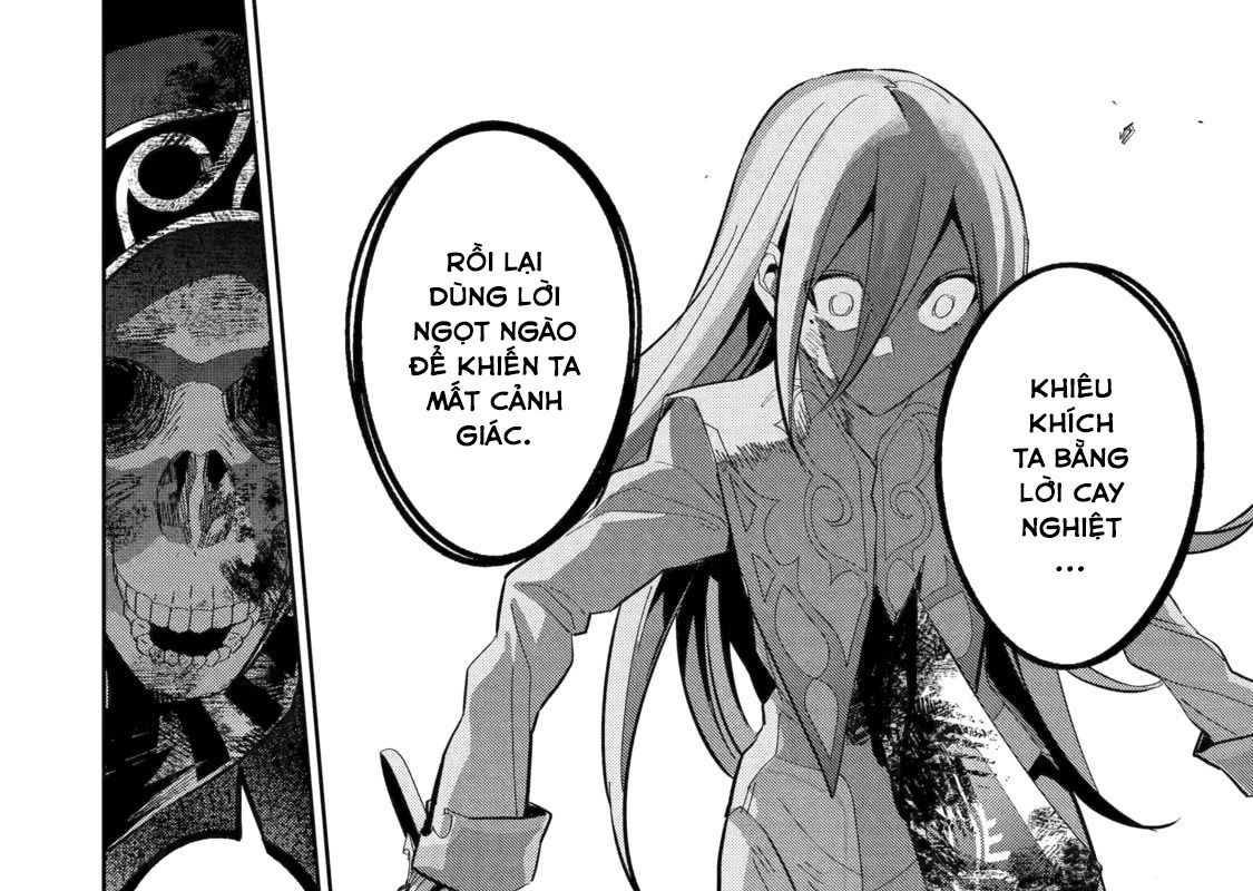 The Executed Sage Who Was Reincarnated As A Lich And Started An All-Out War Chapter 28 - 71