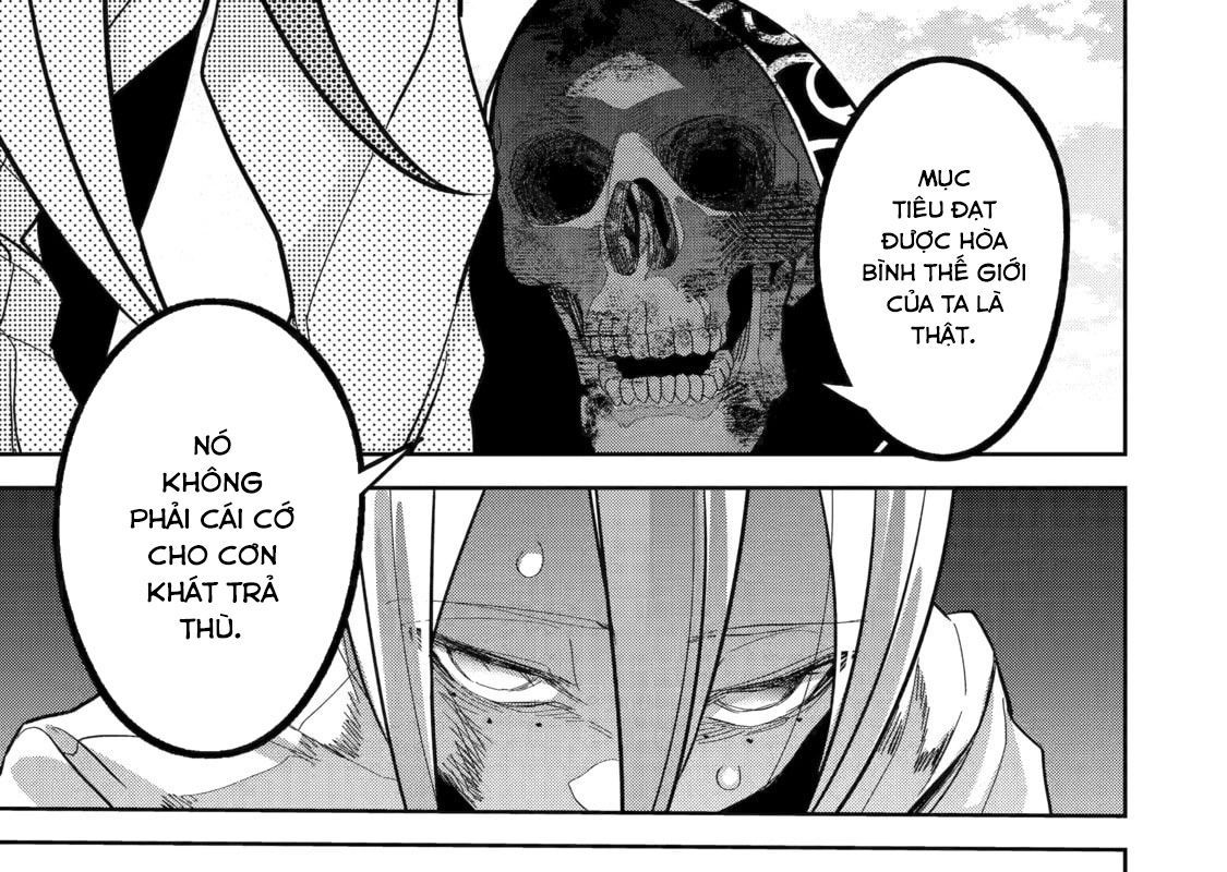 The Executed Sage Who Was Reincarnated As A Lich And Started An All-Out War Chapter 28 - 81