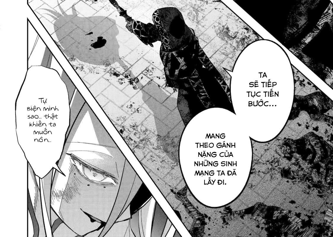 The Executed Sage Who Was Reincarnated As A Lich And Started An All-Out War Chapter 28 - 84