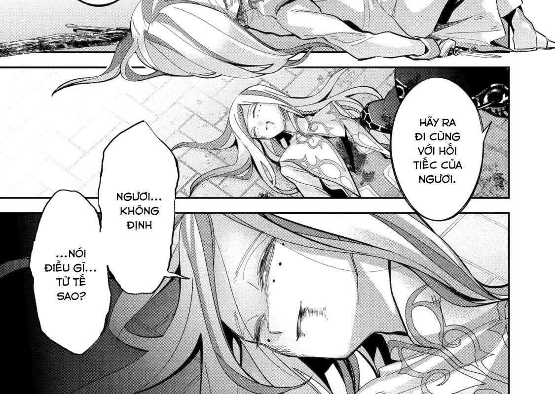 The Executed Sage Who Was Reincarnated As A Lich And Started An All-Out War Chapter 28 - 86