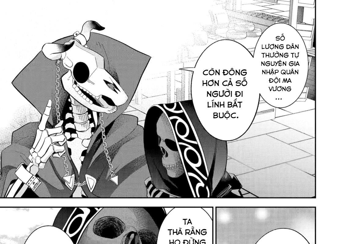 The Executed Sage Who Was Reincarnated As A Lich And Started An All-Out War Chapter 29 - 49