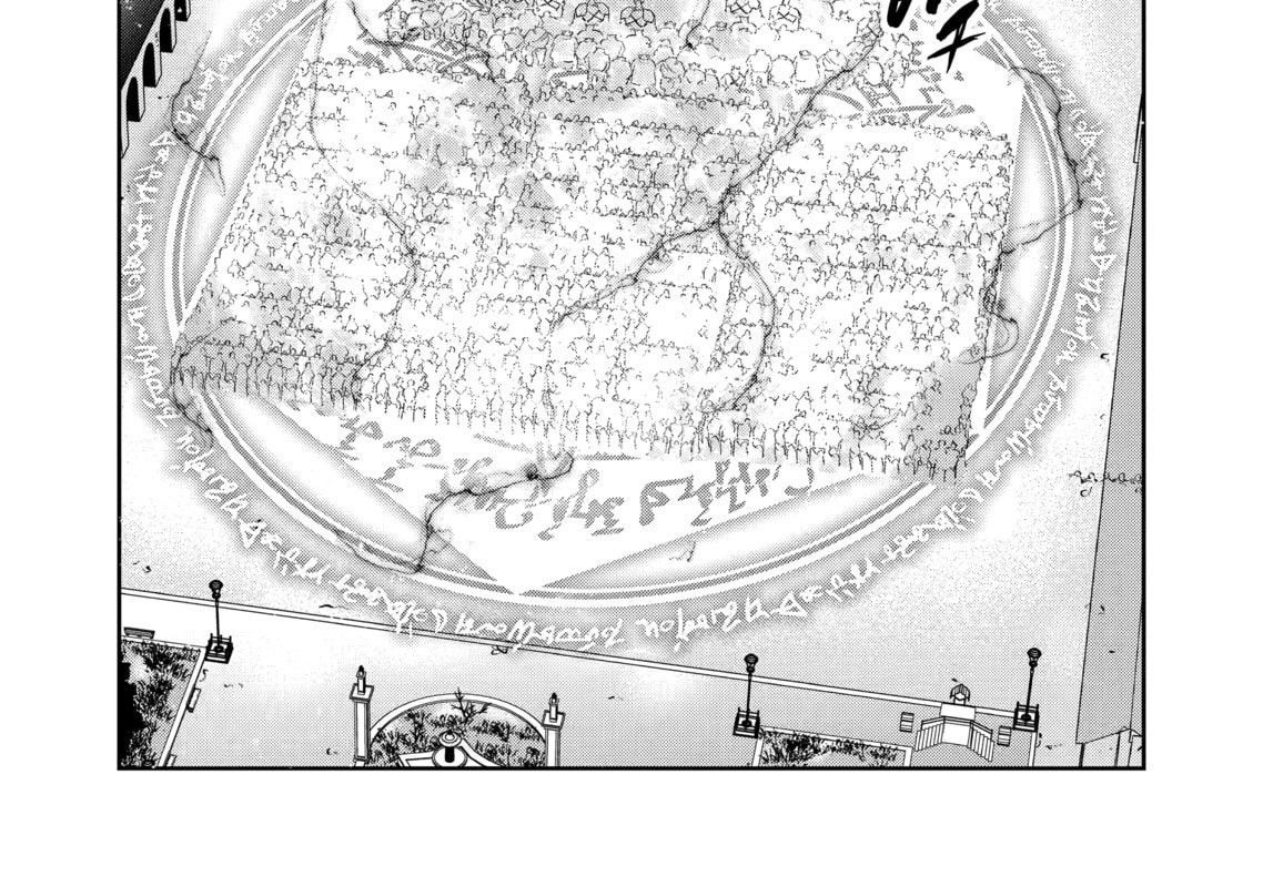 The Executed Sage Who Was Reincarnated As A Lich And Started An All-Out War Chapter 8 - 7