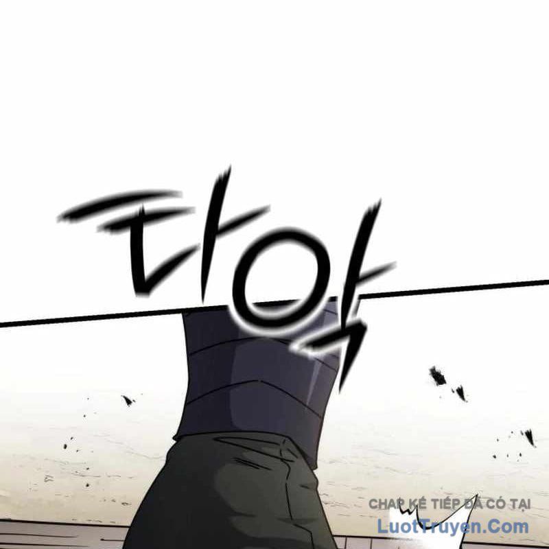 Tiểu Nữ Che Giấu Thiên Phú Võ Công Chapter 11 - 109