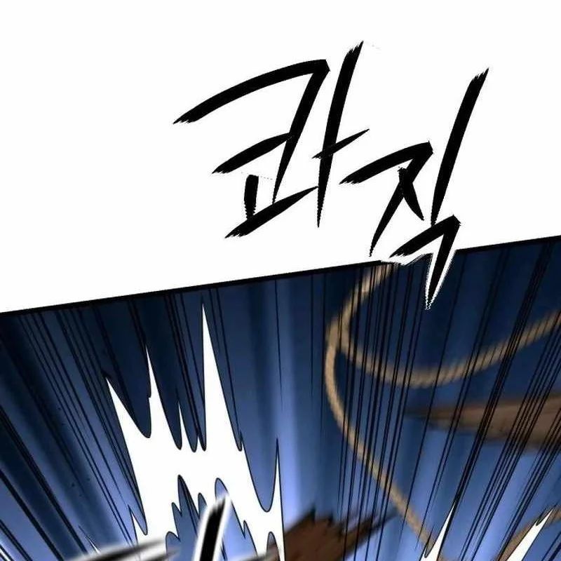 Tiểu Nữ Che Giấu Thiên Phú Võ Công Chapter 11 - 111