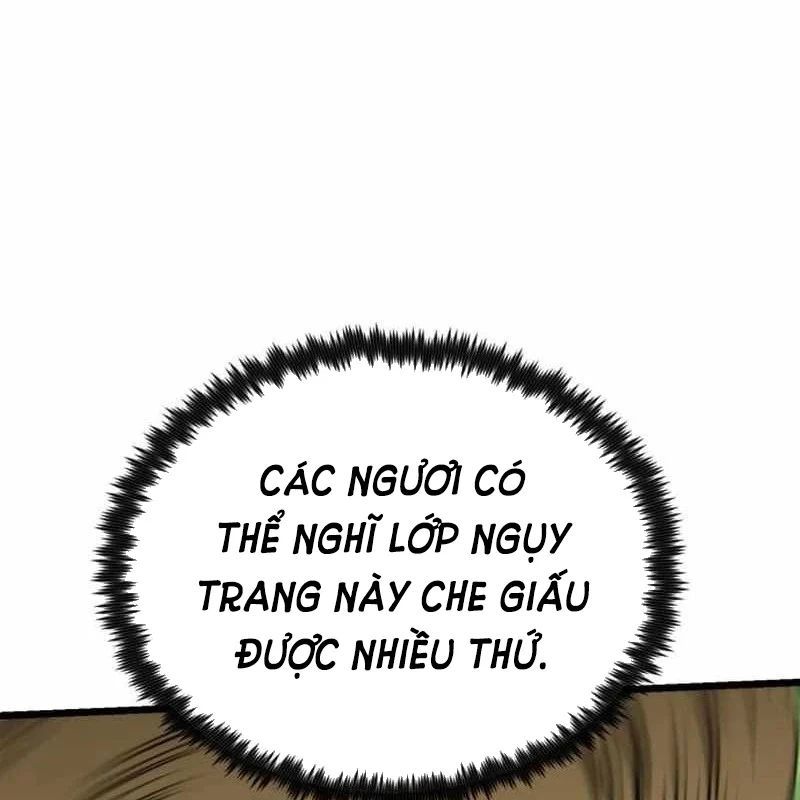 Tiểu Nữ Che Giấu Thiên Phú Võ Công Chapter 11 - 197