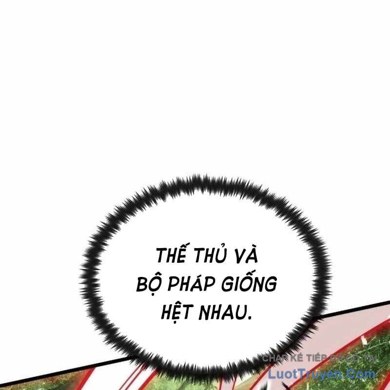 Tiểu Nữ Che Giấu Thiên Phú Võ Công Chapter 11 - 210