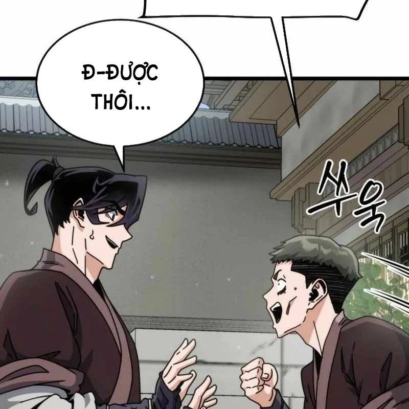 Tiểu Nữ Che Giấu Thiên Phú Võ Công Chapter 11 - 49