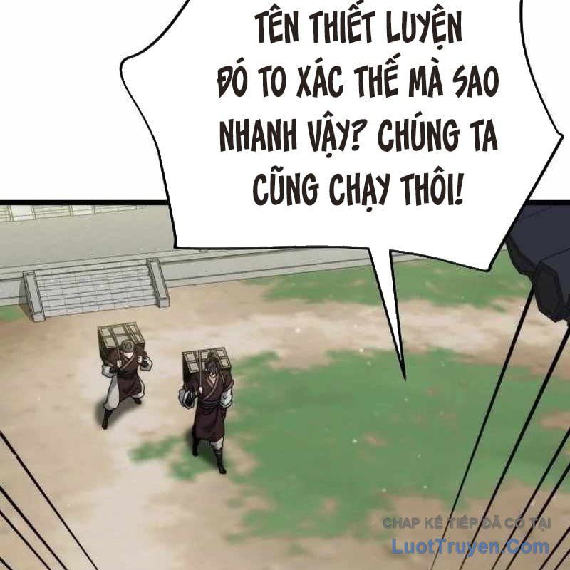 Tiểu Nữ Che Giấu Thiên Phú Võ Công Chapter 11 - 80