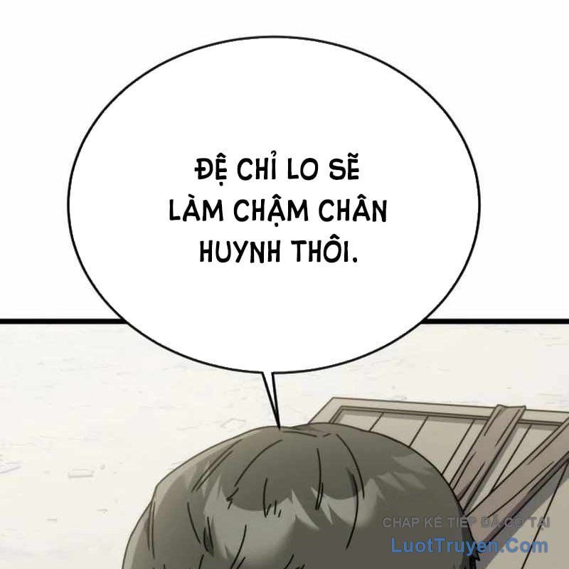 Tiểu Nữ Che Giấu Thiên Phú Võ Công Chapter 11 - 86