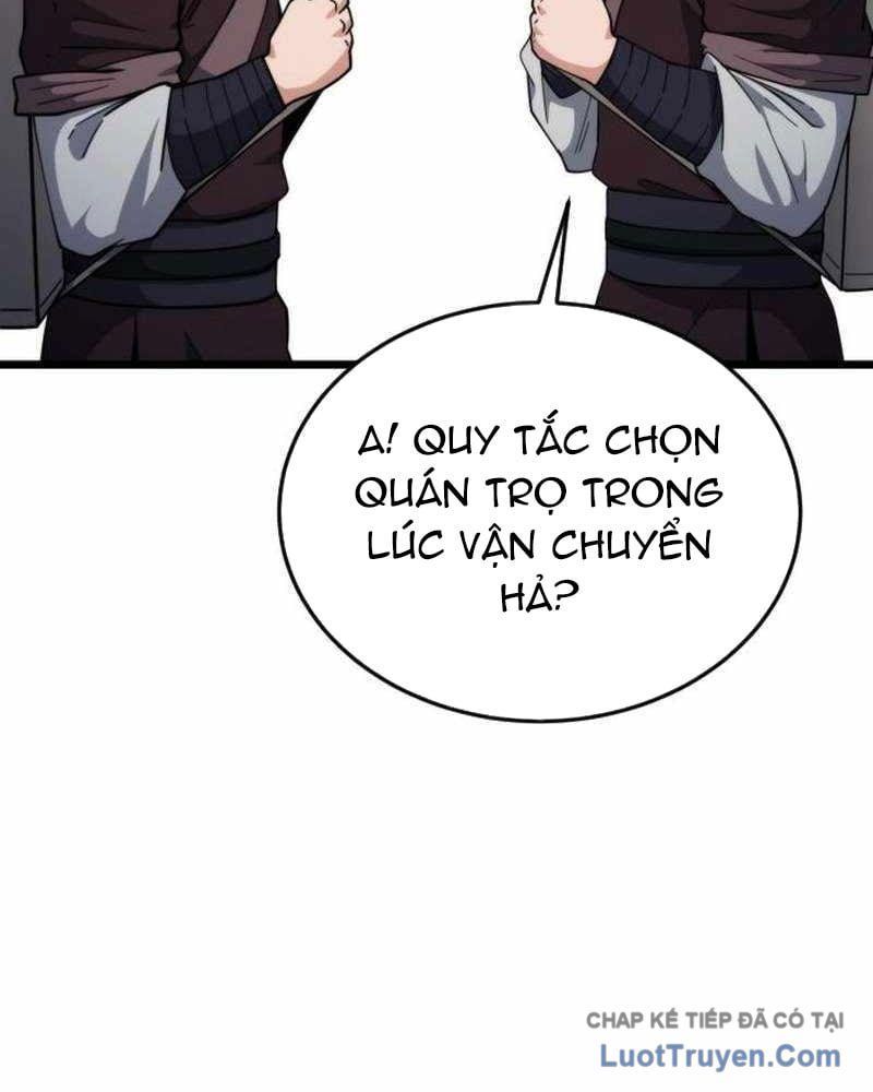 Tiểu Nữ Che Giấu Thiên Phú Võ Công Chapter 12 - 126