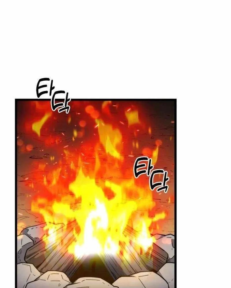 Tiểu Nữ Che Giấu Thiên Phú Võ Công Chapter 12 - 157