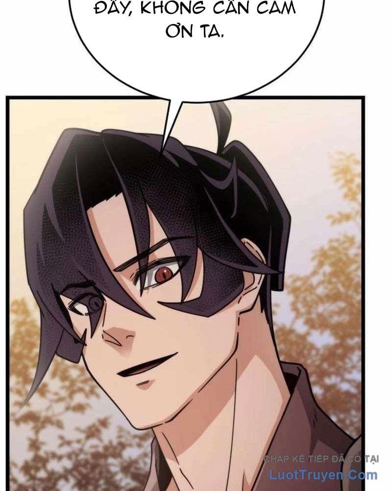 Tiểu Nữ Che Giấu Thiên Phú Võ Công Chapter 12 - 81