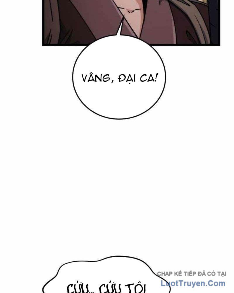 Tiểu Nữ Che Giấu Thiên Phú Võ Công Chapter 12 - 84