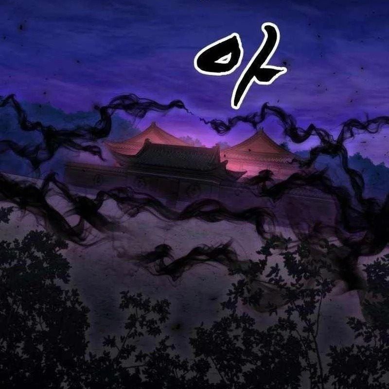 Tiểu Nữ Che Giấu Thiên Phú Võ Công Chapter 13 - 3