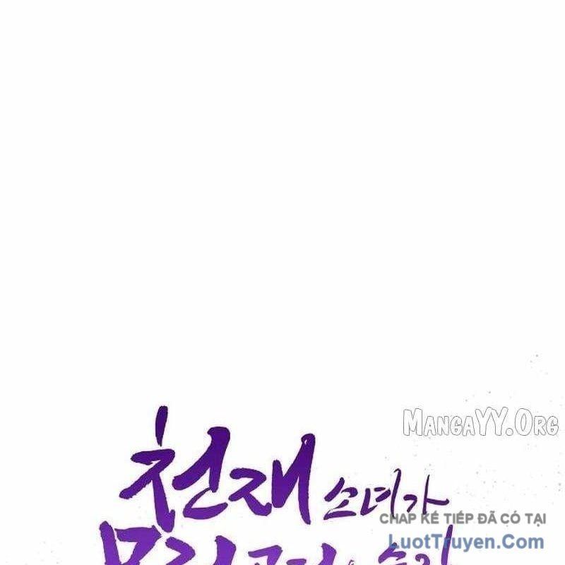Tiểu Nữ Che Giấu Thiên Phú Võ Công Chapter 13 - 35