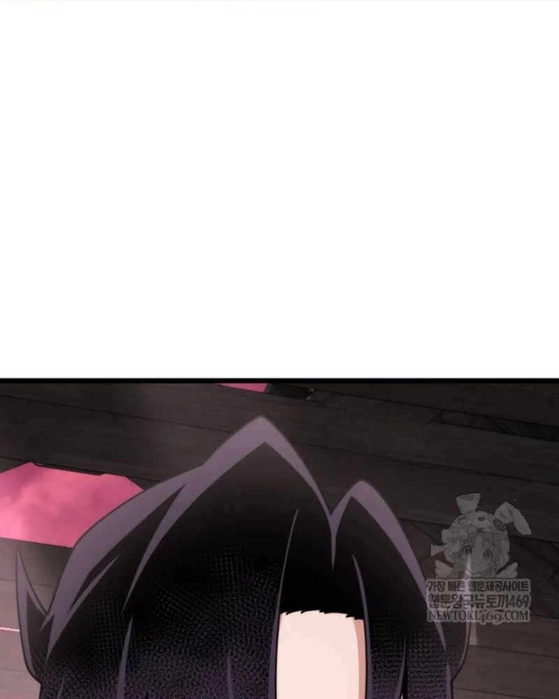 Tiểu Nữ Che Giấu Thiên Phú Võ Công Chapter 14 - 105