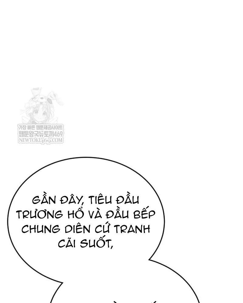 Tiểu Nữ Che Giấu Thiên Phú Võ Công Chapter 14 - 116