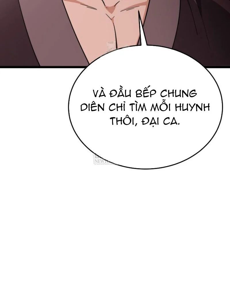 Tiểu Nữ Che Giấu Thiên Phú Võ Công Chapter 14 - 118