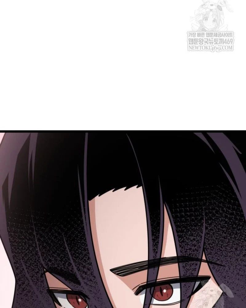 Tiểu Nữ Che Giấu Thiên Phú Võ Công Chapter 14 - 124