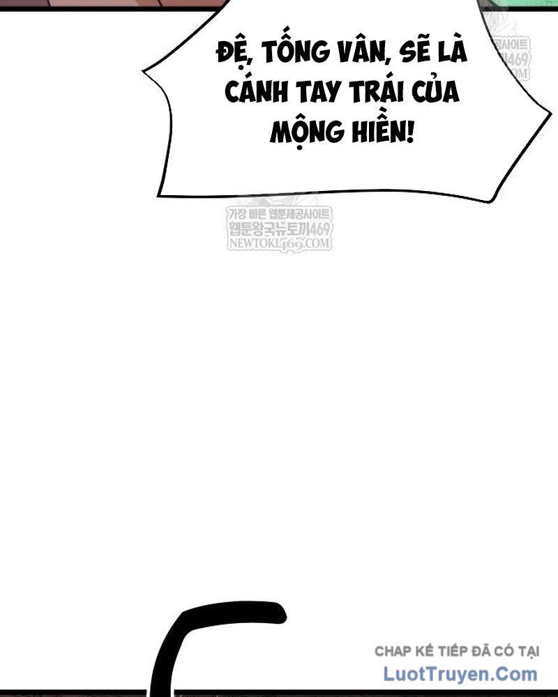 Tiểu Nữ Che Giấu Thiên Phú Võ Công Chapter 14 - 130