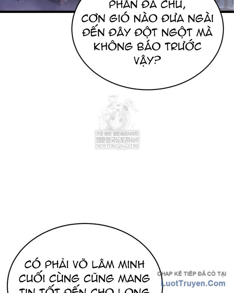 Tiểu Nữ Che Giấu Thiên Phú Võ Công Chapter 14 - 147