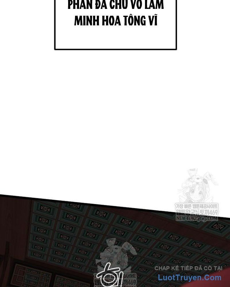 Tiểu Nữ Che Giấu Thiên Phú Võ Công Chapter 14 - 152