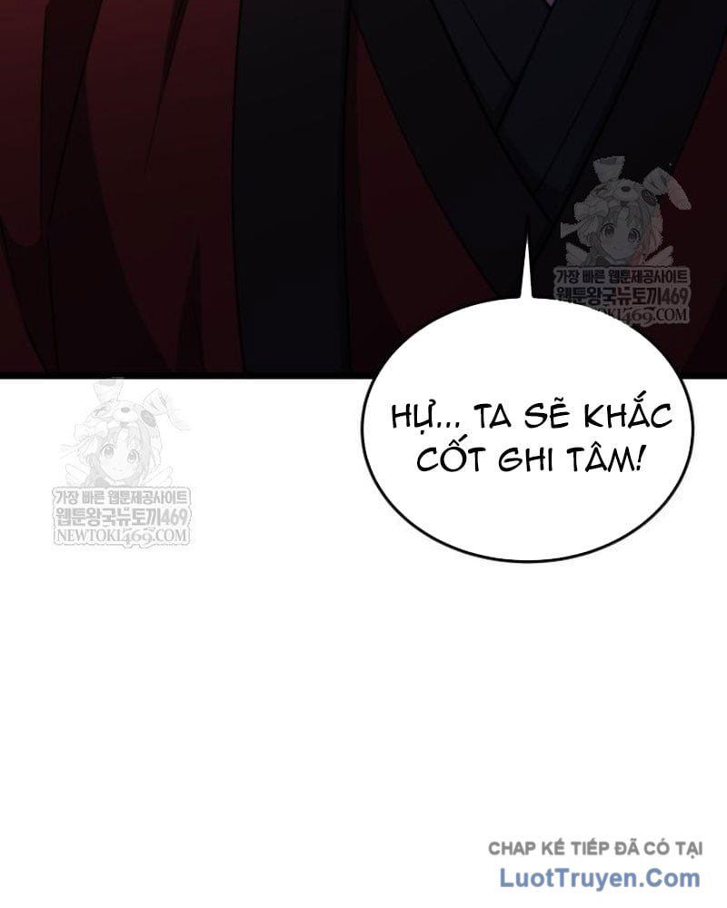 Tiểu Nữ Che Giấu Thiên Phú Võ Công Chapter 14 - 165