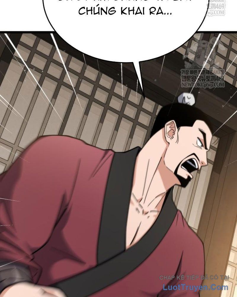 Tiểu Nữ Che Giấu Thiên Phú Võ Công Chapter 14 - 178