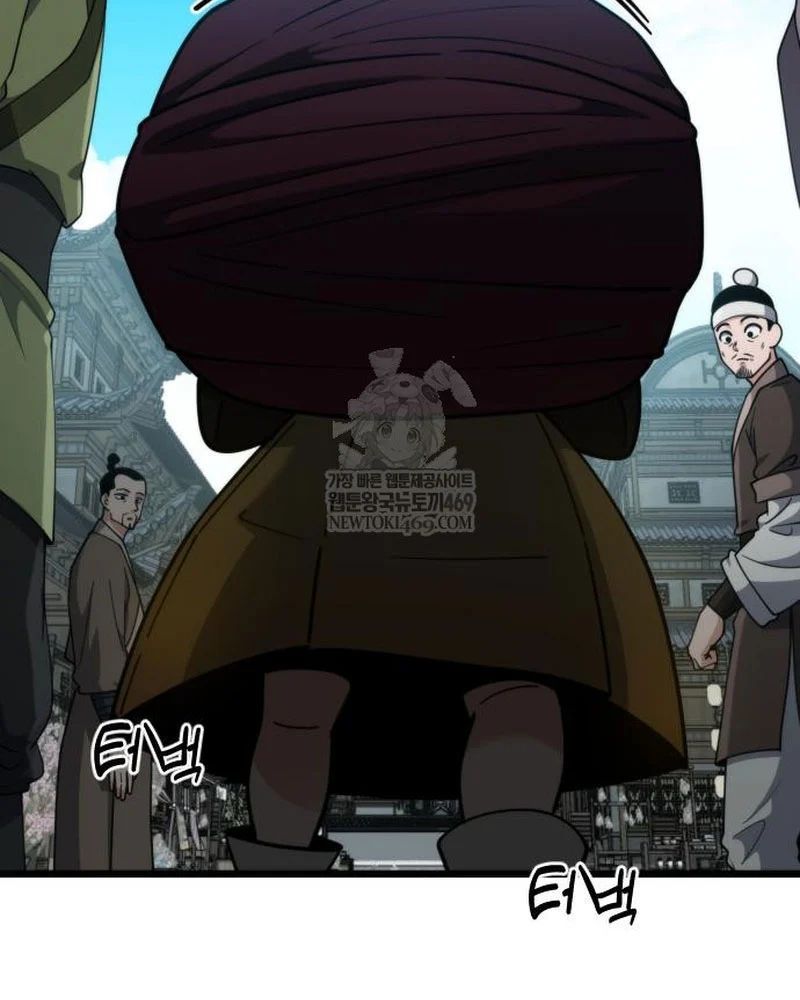 Tiểu Nữ Che Giấu Thiên Phú Võ Công Chapter 14 - 21