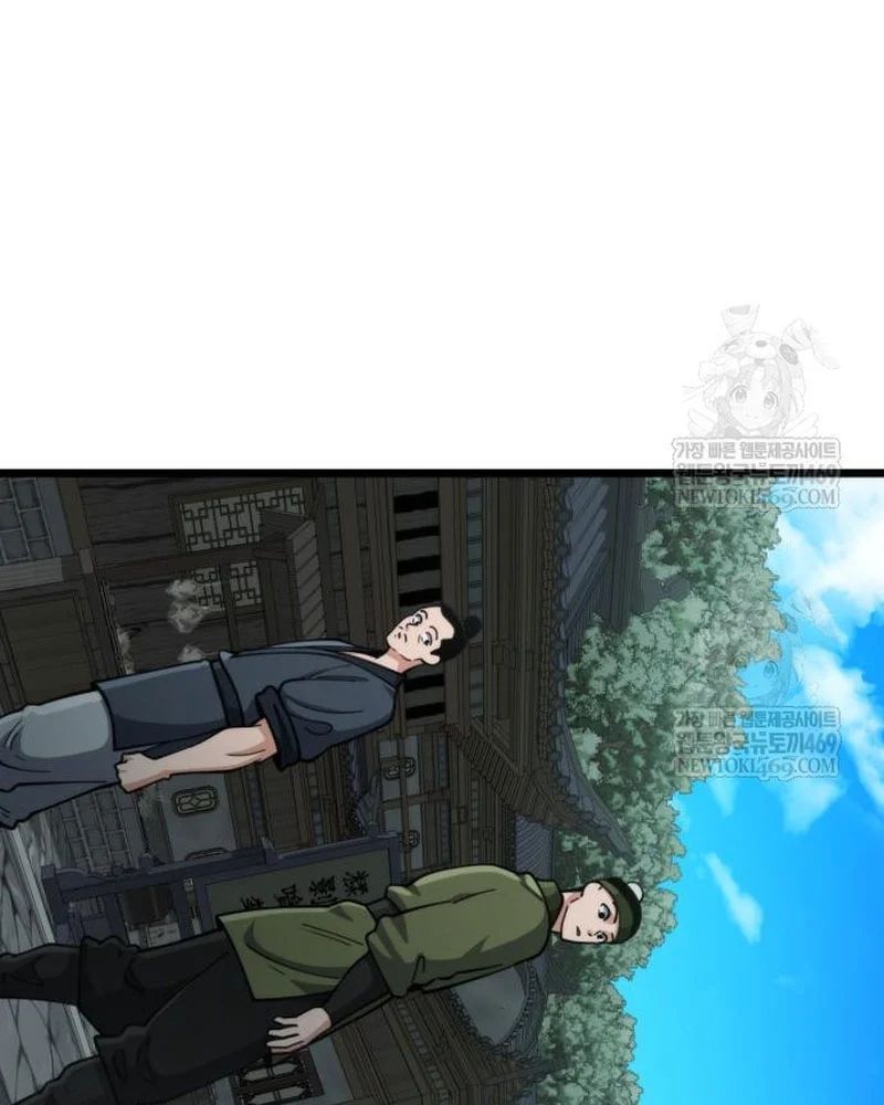 Tiểu Nữ Che Giấu Thiên Phú Võ Công Chapter 14 - 22