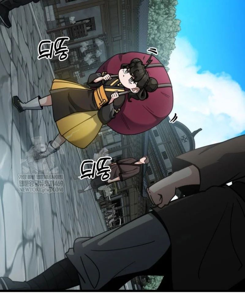 Tiểu Nữ Che Giấu Thiên Phú Võ Công Chapter 14 - 23