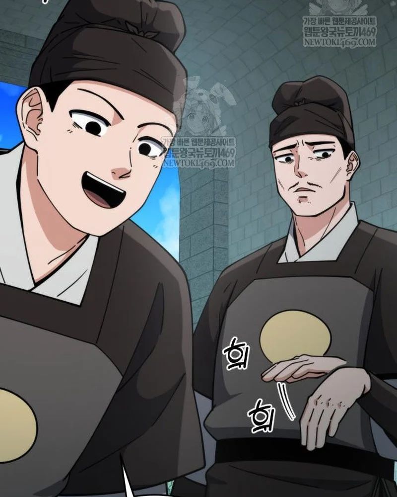 Tiểu Nữ Che Giấu Thiên Phú Võ Công Chapter 14 - 27