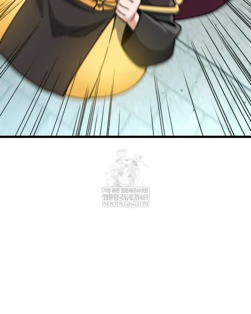 Tiểu Nữ Che Giấu Thiên Phú Võ Công Chapter 14 - 30