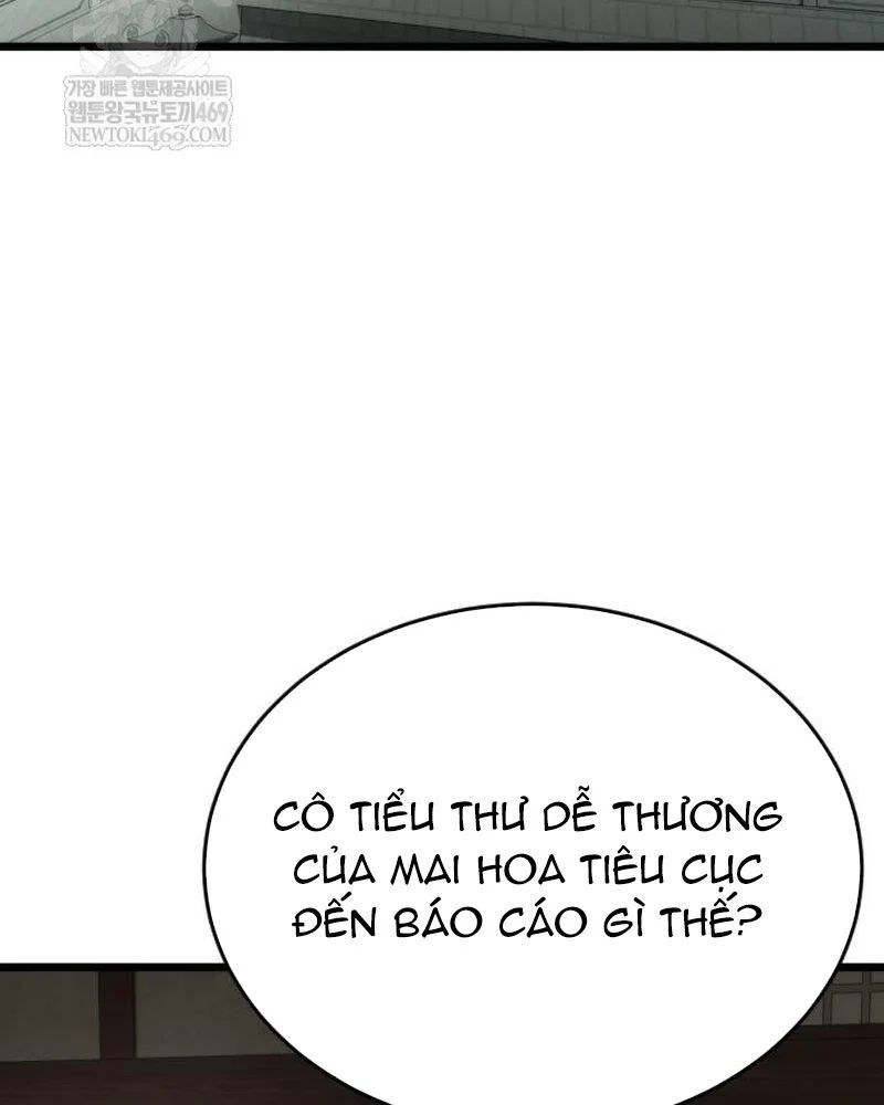 Tiểu Nữ Che Giấu Thiên Phú Võ Công Chapter 14 - 33