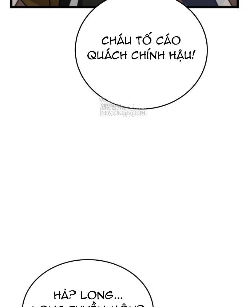 Tiểu Nữ Che Giấu Thiên Phú Võ Công Chapter 14 - 39