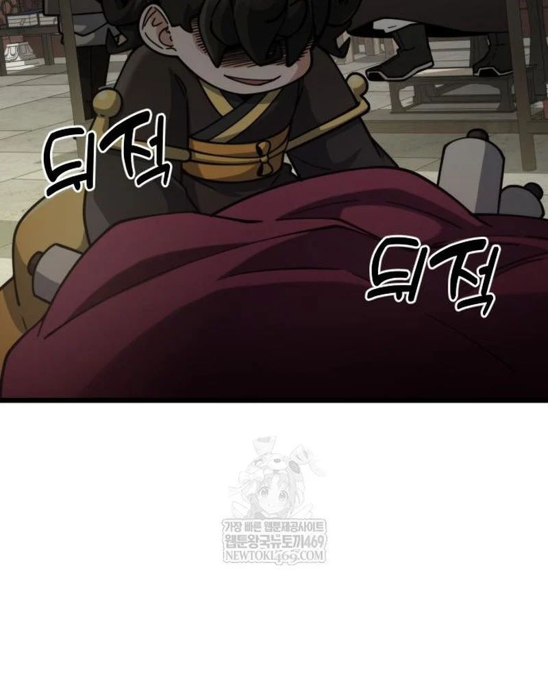 Tiểu Nữ Che Giấu Thiên Phú Võ Công Chapter 14 - 47