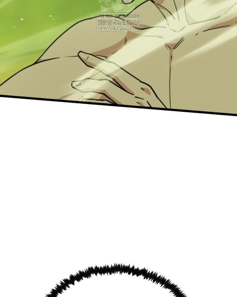 Tiểu Nữ Che Giấu Thiên Phú Võ Công Chapter 14 - 74