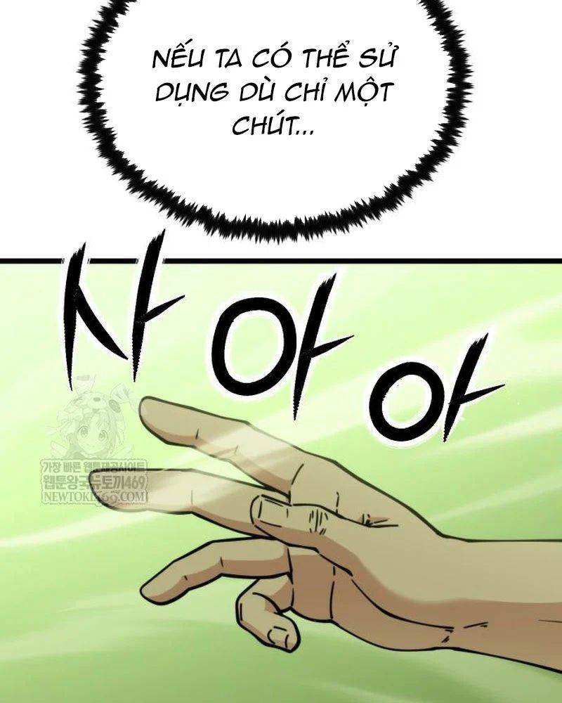 Tiểu Nữ Che Giấu Thiên Phú Võ Công Chapter 14 - 75