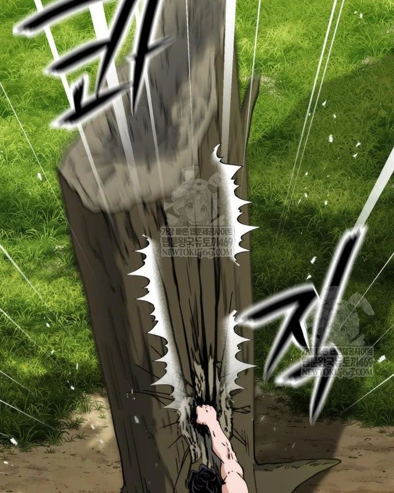 Tiểu Nữ Che Giấu Thiên Phú Võ Công Chapter 14 - 83